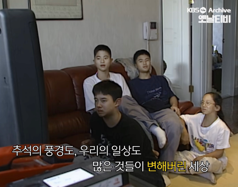 엄청 낯선 실제 3,40년 전 추석 풍경들 (16)