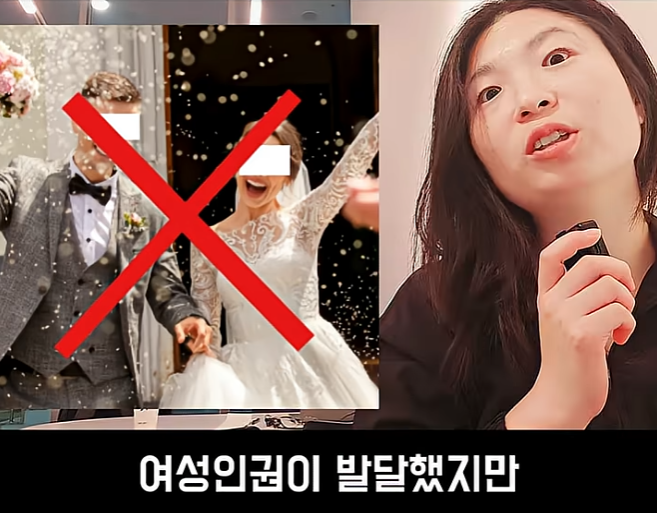 페미니즘은 남성 해방 운동이였다 (15)