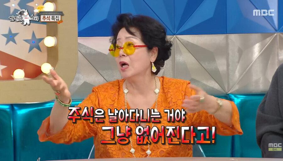 전원주의 주식 대박 의심하는 선우용여