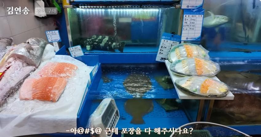 이뻐서 서비스 받는 나폴리맛피아 오른팔 05년생 파스타미녀 요리사 (7)