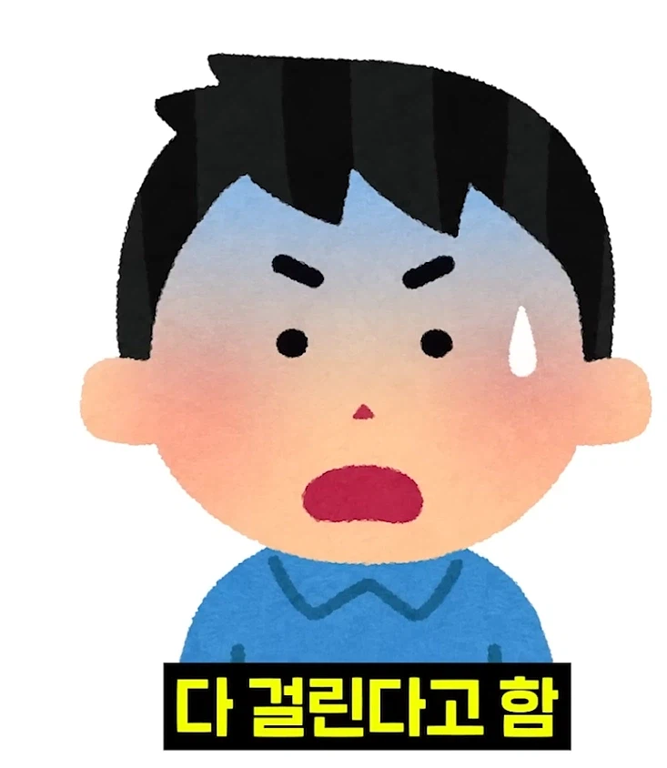 의외로 탈세가 점점 더 힘들어지는 이유 (5)