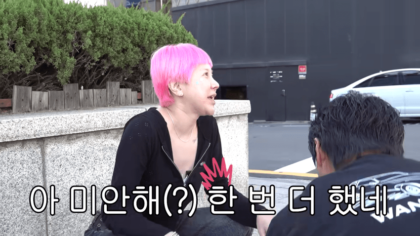 서인영이 말하는 코성형 역사 ㅋㅋㅋㅋㅋ (38)