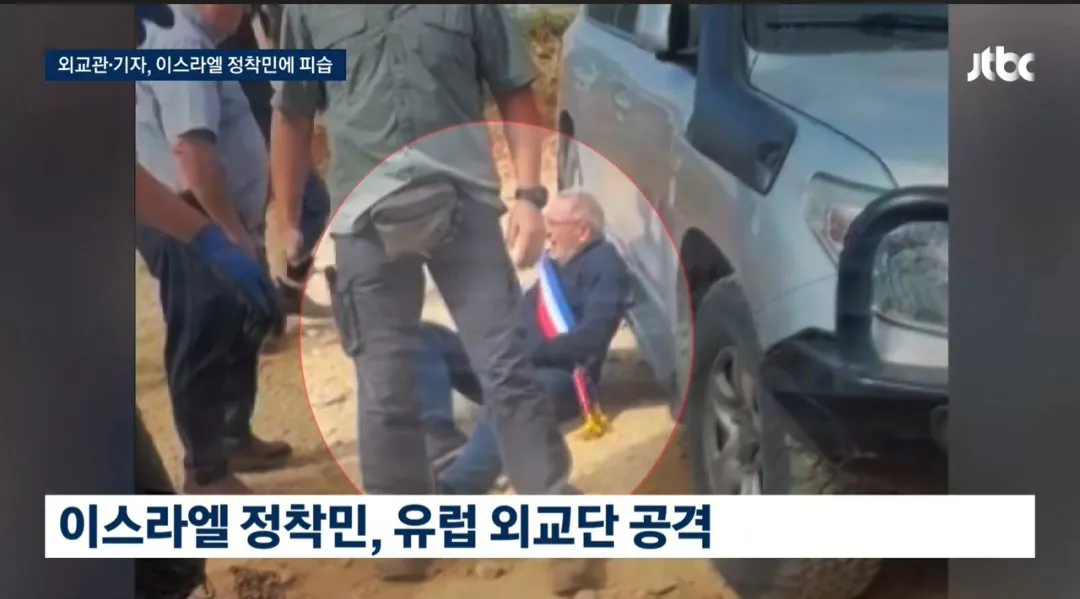 1000047093.jpg 막나가는 유대인들 근황