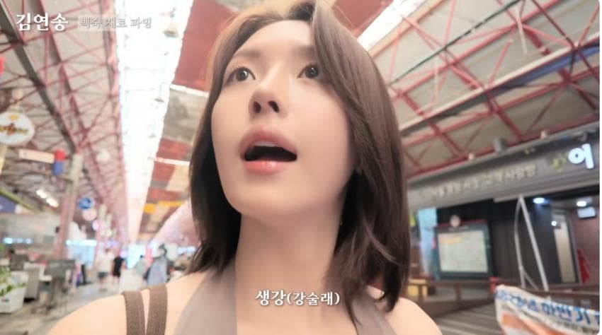 백숙 오조오억개. 맛피아 수제자 미녀랑 함께 늦은여름날 백숙만들기.,
