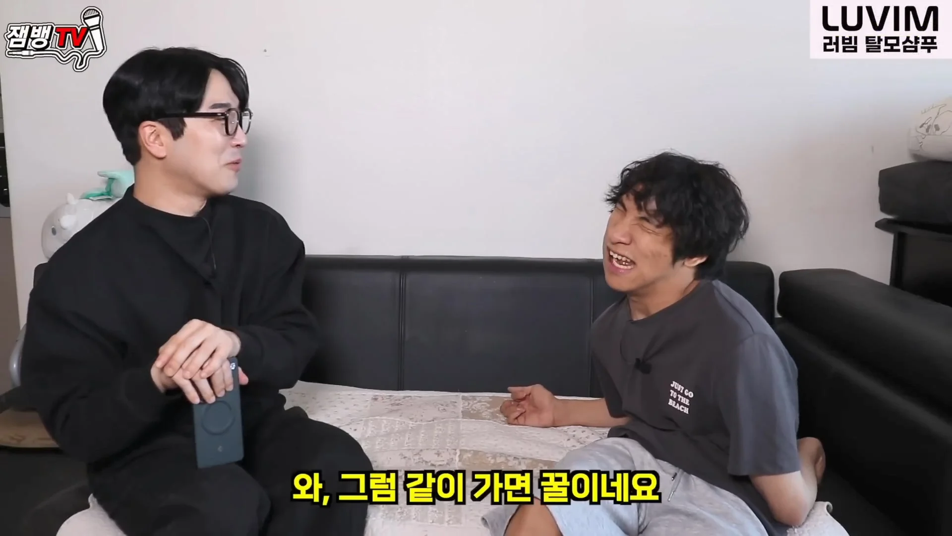 장애인 유튜버 만능발 고백... (15)