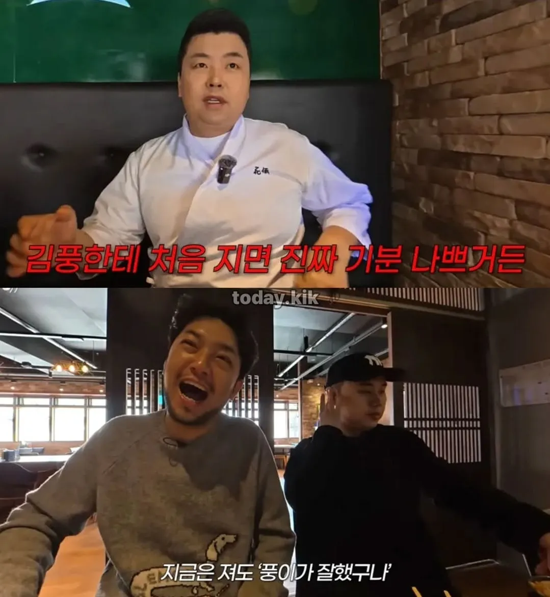 냉부에서 김풍에게 진다는 것의 의미 (9)