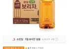 광동 밀싹보리차 1.5L 12입 (유/무라벨 랜덤 발송)