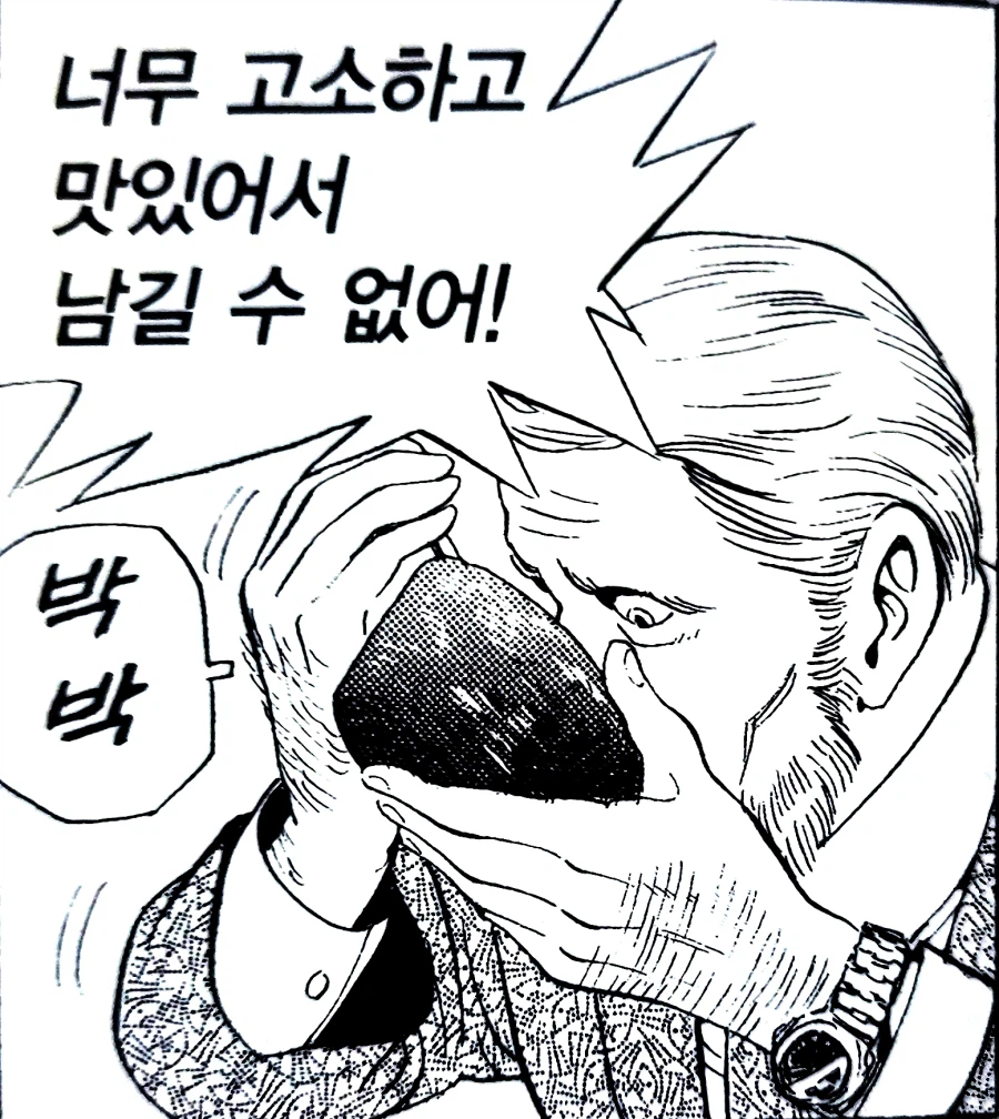 백합) 이세계 메이드 와 아가씨_6.webp