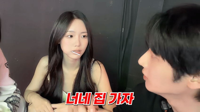 존잘남의 미션..이태원에서 미녀를 찾아라 (43)