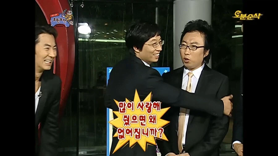 “왜 요즘은 이런 액션 게임이 안나오는거임?” (5)