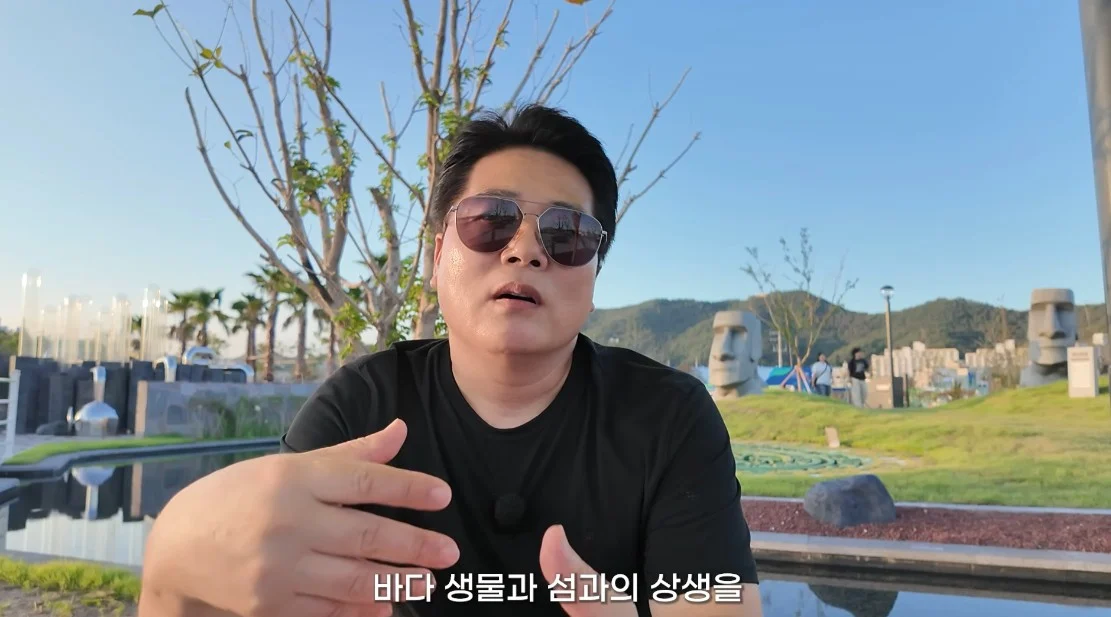 안 싱글벙글 여수국제 섬박람회 후기 (33)