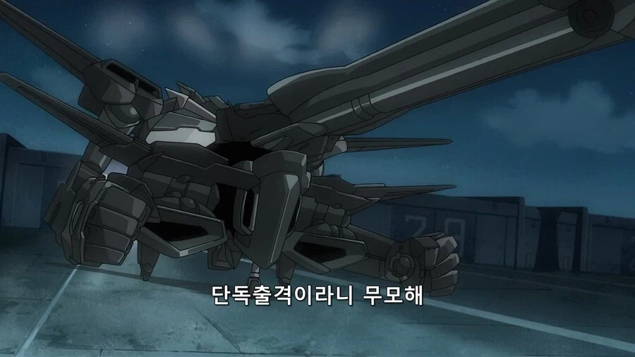 건담 더블오에서 그라함의 명장면이 아직도 회자되는 이유