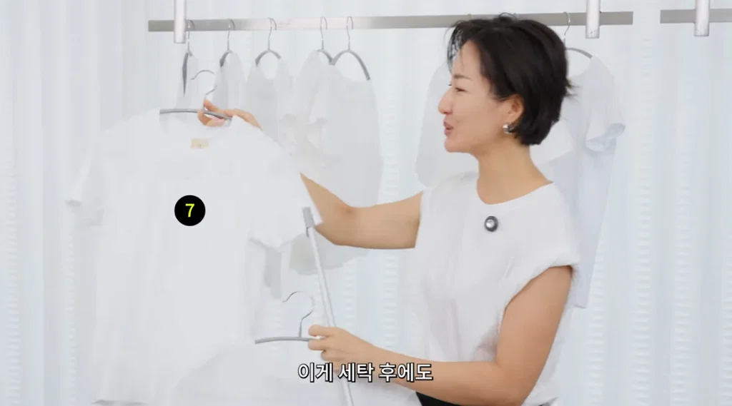 유니클로가 너무 잘해서 짜증난다는 유튜버 최실장. (15)