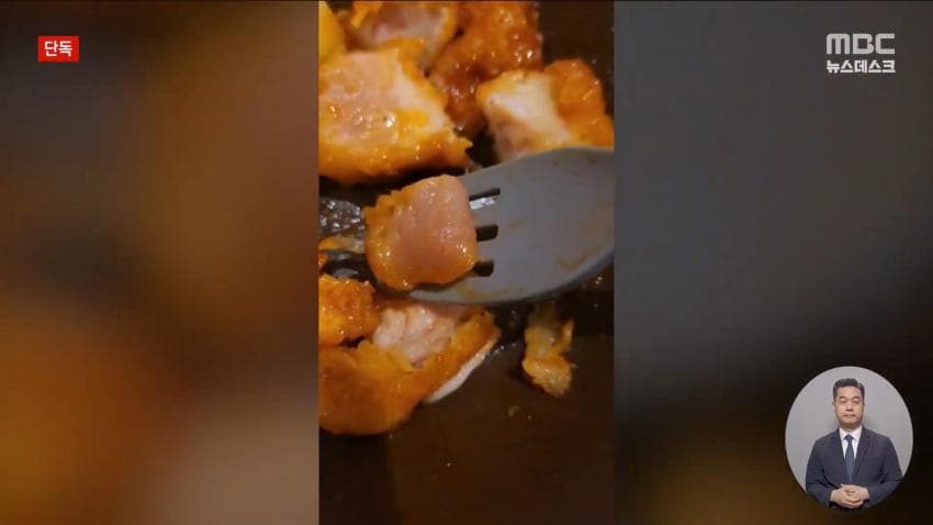닭강정 먹고 복통·설사…여수섬박람회서 또 '먹거리 논란' (4)