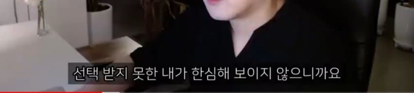 도태남들에게 일침하는 남자 (14)