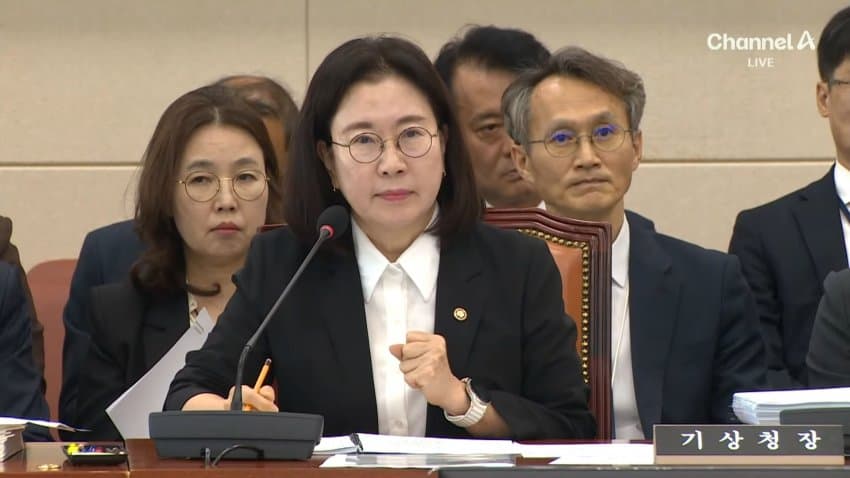 채널a) 올여름 강수 적중률 10년 새 최악 (14)