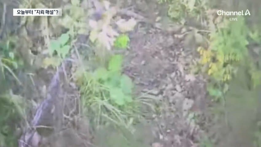채널a) 사고냐, 북 도발이냐..합참은 "명백한 도발" (14)