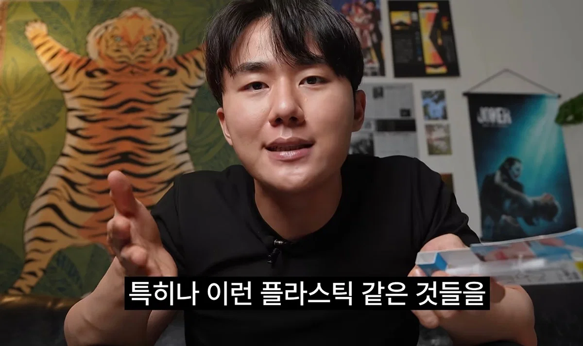화장품을 함부로 소분해서는 안 되는 이유 (2)