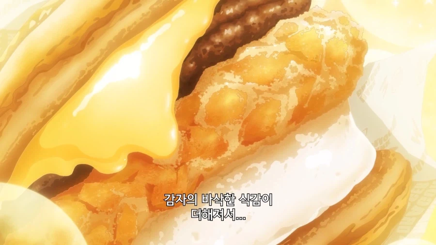 아침에 맥도날드를 그냥 지나가는 마왕님 (14)