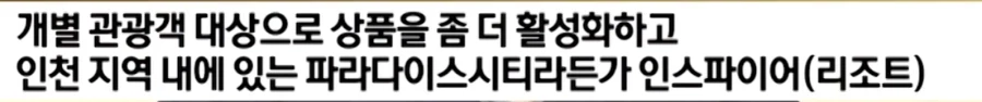 "6만원내고 걸으세요" 라고하니 걷겠냐고요 (5)