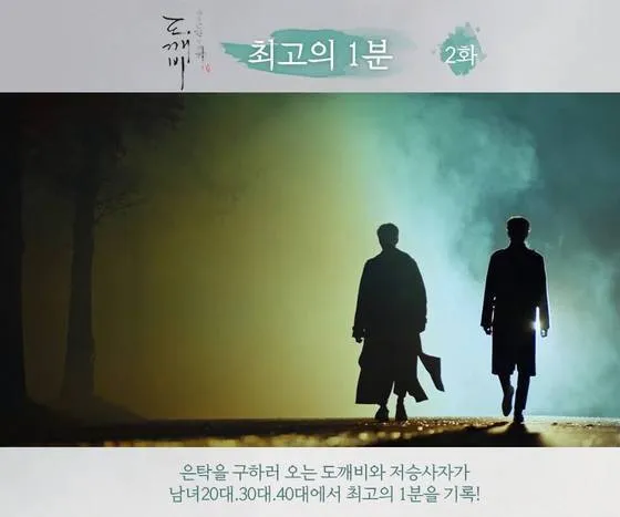걷는것도 연기력이 필수인 이유gif