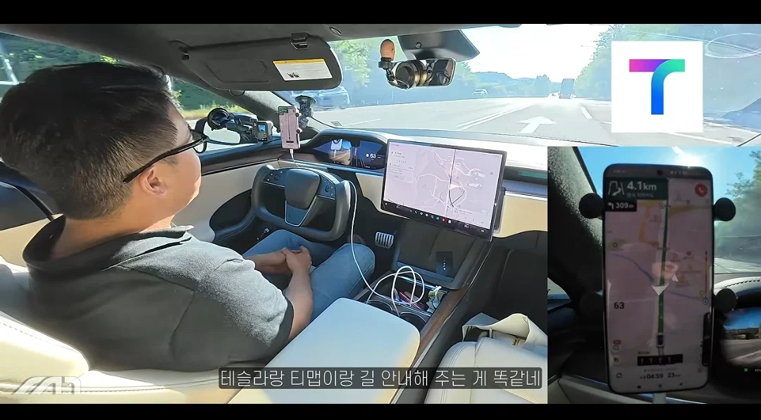 동일한 목적지 순정-티맵-네이버-카카오 주행 실험 (7)