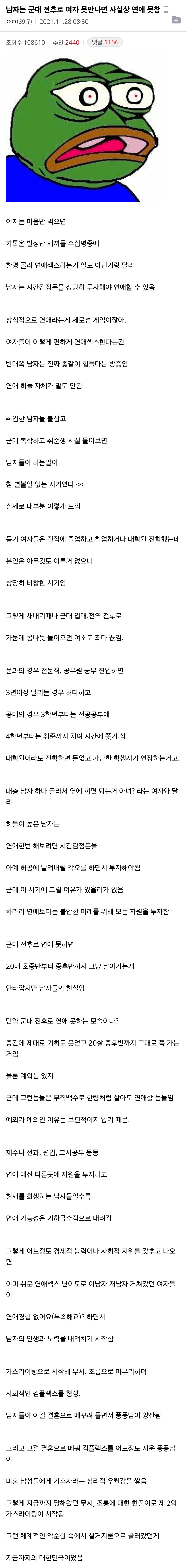 Screenshot_20260826_120622_Chrome.jpg