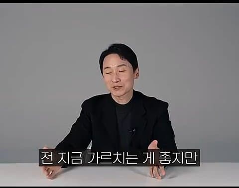 암 치료제가 나오면 재앙이 될 수 있는 이유? (39)