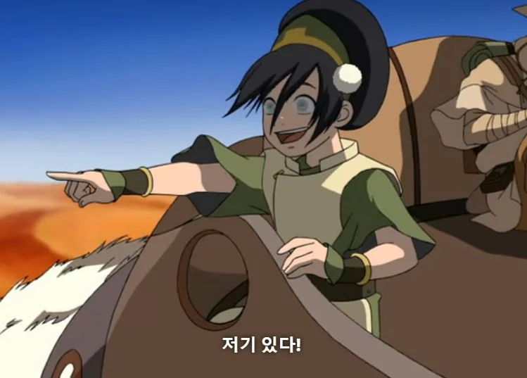 훌쩍훌쩍 pc주의 이전의 미국애니 (17)