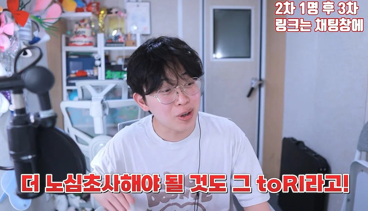 친구 사진 도용해서 남자들 털어먹었다는 여자한테 공감할 줄은 몰랐다는 유튜버 주둥이 (111)