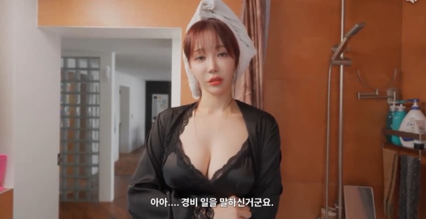 ㅇㅎ)동탄미시 고장난 보일러 고쳐주는 초보경비 ㄷㄷ. (43)