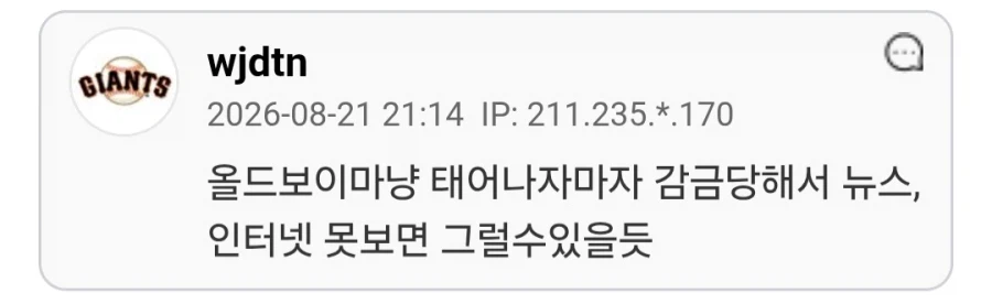 한국 사람이 부산 모르면 간첩인가요?_4.webp