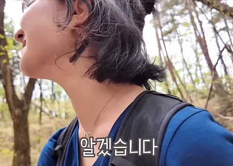 혼자 등산하는 여성 혼내는 아주머니 (18)