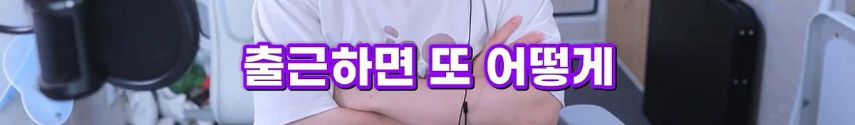 친구 사진 도용해서 남자들 털어먹었다는 여자한테 공감할 줄은 몰랐다는 유튜버 주둥이 (90)
