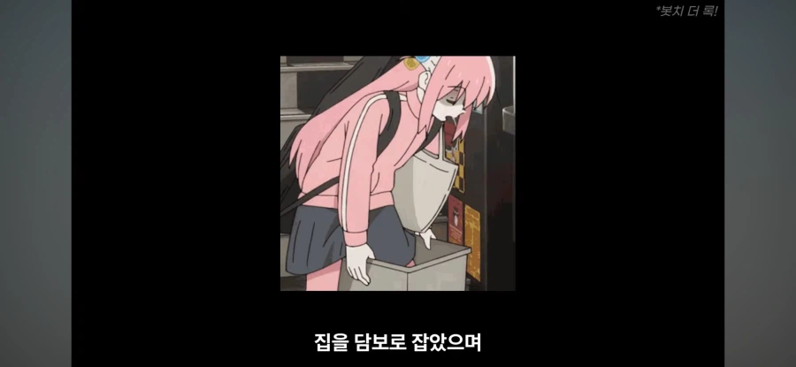 "원조" 집문서 대출해서 만든 게임_7.webp