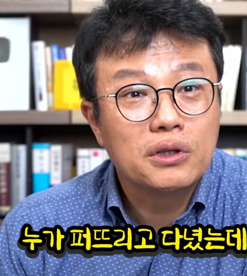 추미애 4달된새차팔고또관용차구매 진실 (6)