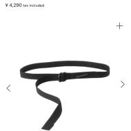 나나미카 테크 밸트 ₩34,600 (+적립) 등.