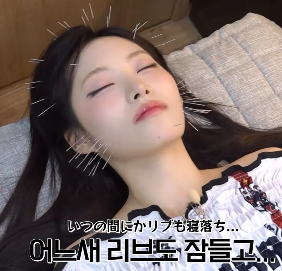 헬레이저 아이돌