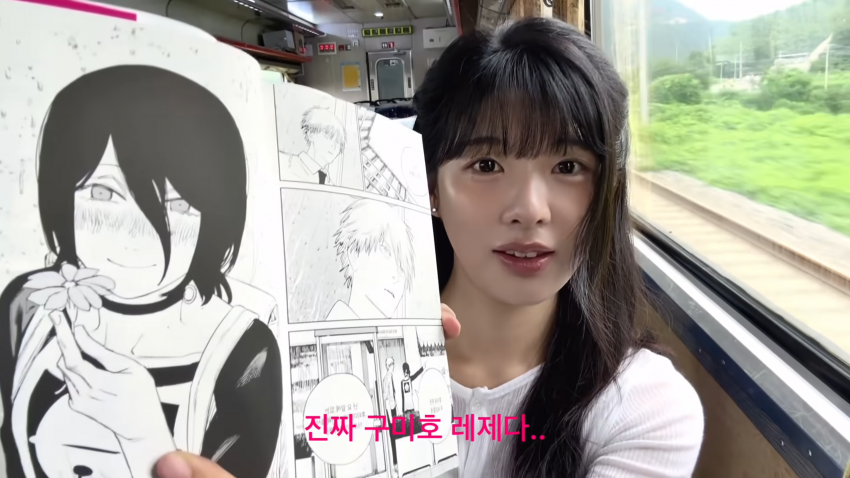존예녀 혼자서 단양 여행하기 (13)