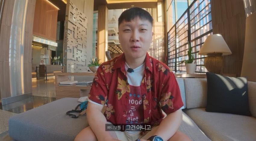 대충격. 혼자신혼여행온 빠니보틀? 일본여자 닮은 여자친구 대공개 (2)