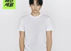 지오다노 아스킨 라운드넥 쿨 반팔티