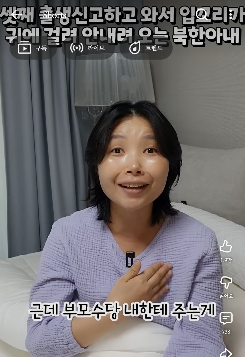 hgyyEo