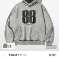 필루미네이트 피그먼트 후드 9,200원