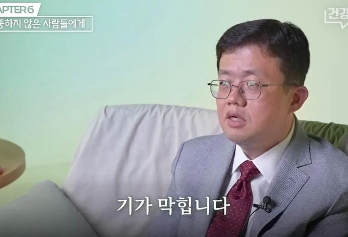 싱글벙글 뚱뚱한 사람은 계속 먹는걸 생각한다 (11)