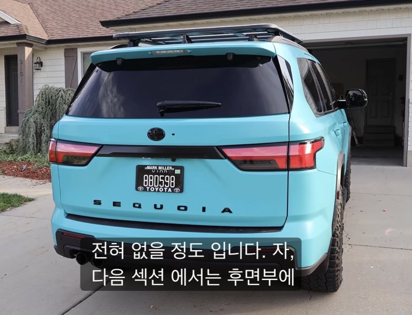 미국인이 비싼 도요타 사자마자 팔아버림 (19)