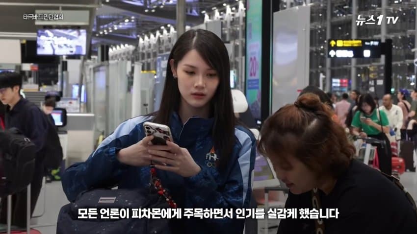 금메달 꿈꾸던 태국 공주... 아시안게임 1호 도핑 양성 불명예 (21)