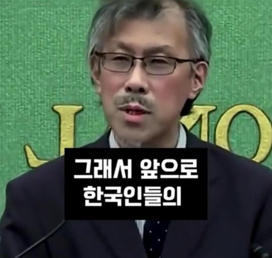 일본기자,선진국이 된 한국은 피해 의식이 줄어들까?ㅋ (29)