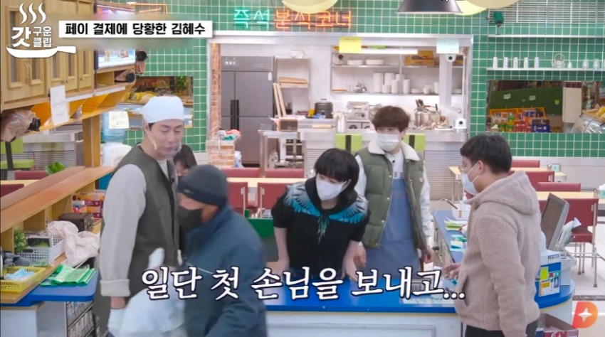 마트 알바 처음해보는 김혜수 누나 (19)