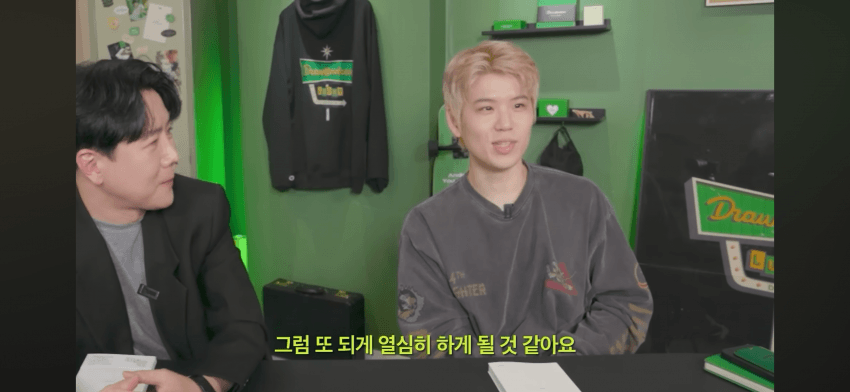 기존 케이팝 정산 시스템을 바꾸고 싶었던 정병기 (12)