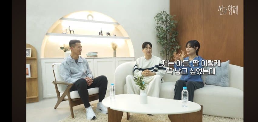 송지은이 박위 아들을 낳고 싶은.. 이유 . (39)
